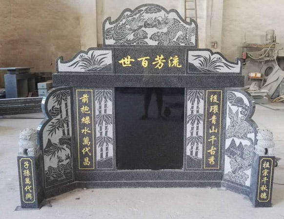 南平传统墓碑
