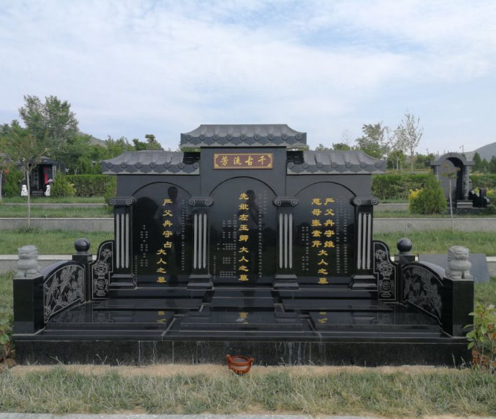 大理传统墓碑