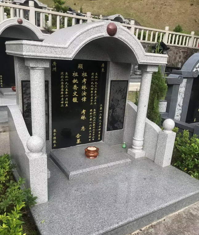 广元传统墓碑