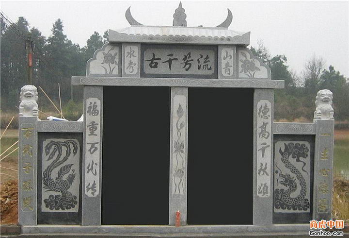 迪庆大理石墓碑