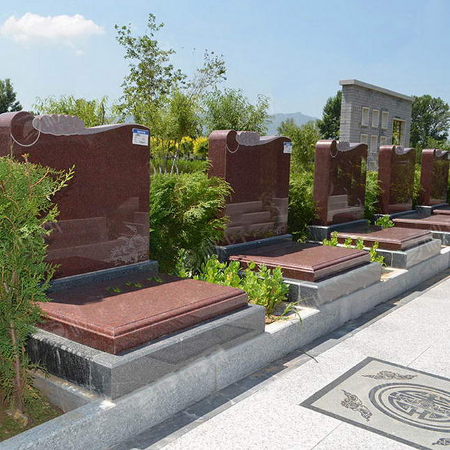 忻州公墓墓碑