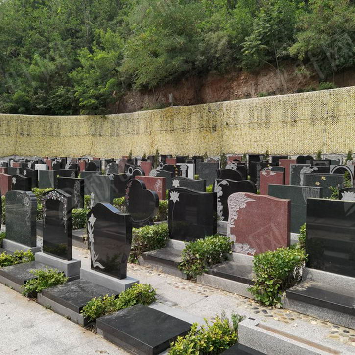 晋中公墓墓碑