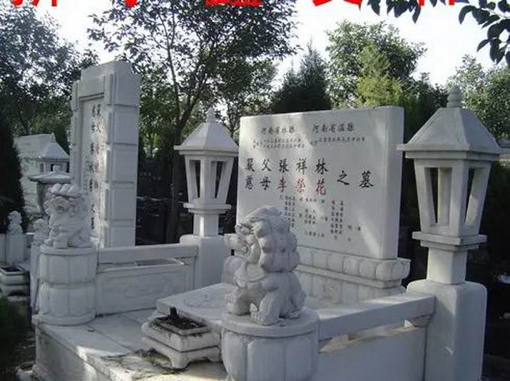漳州花岗岩墓碑