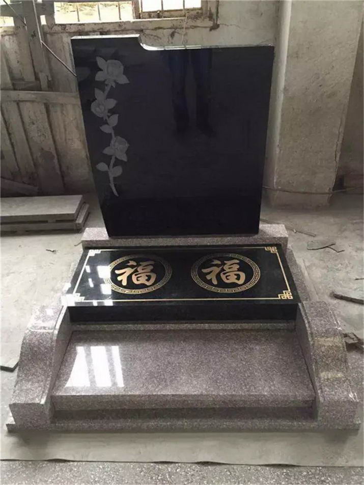忻州花岗岩墓碑