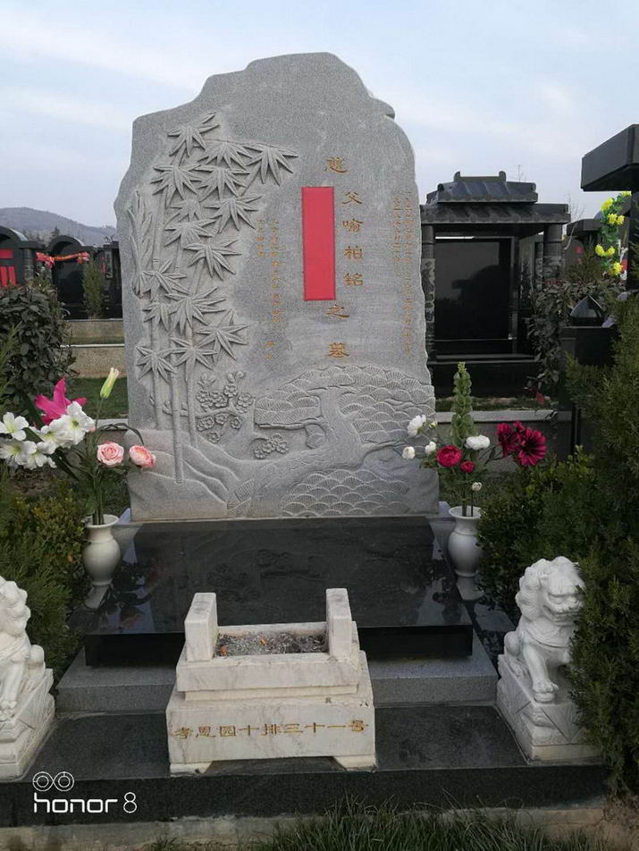 贵州花岗岩墓碑