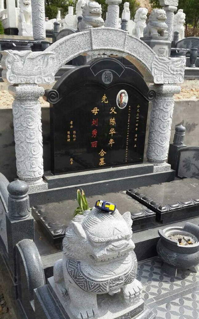 漳州晶白玉墓碑