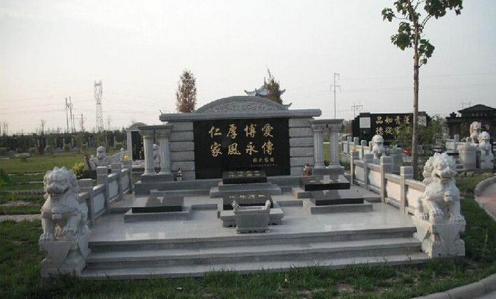 黔东南家族墓碑