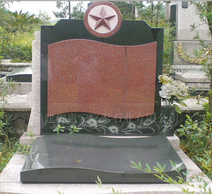 玉林烈士墓碑