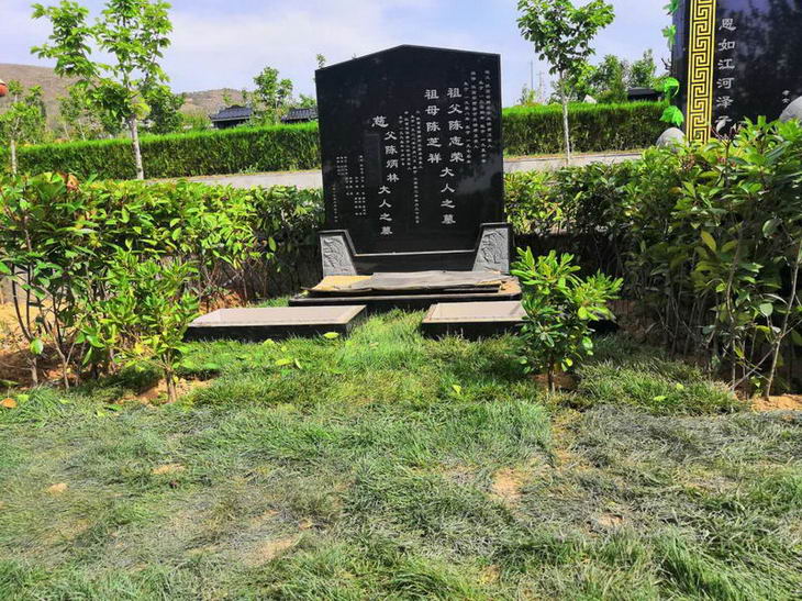 迪庆陵园墓碑