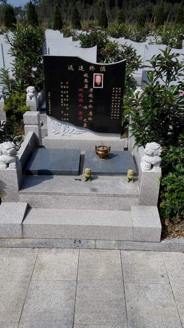 贵阳陵园墓碑