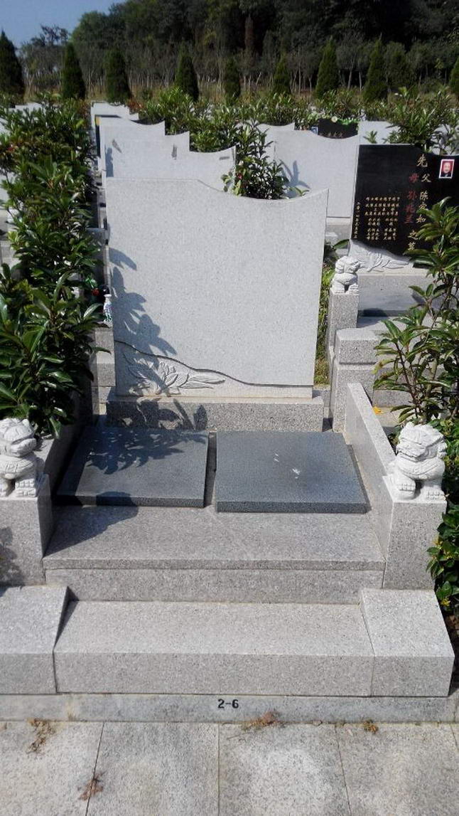 遵义陵园墓碑