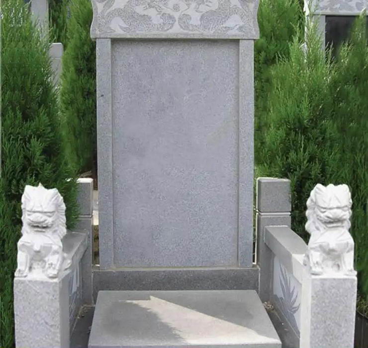 六盘水墓碑石