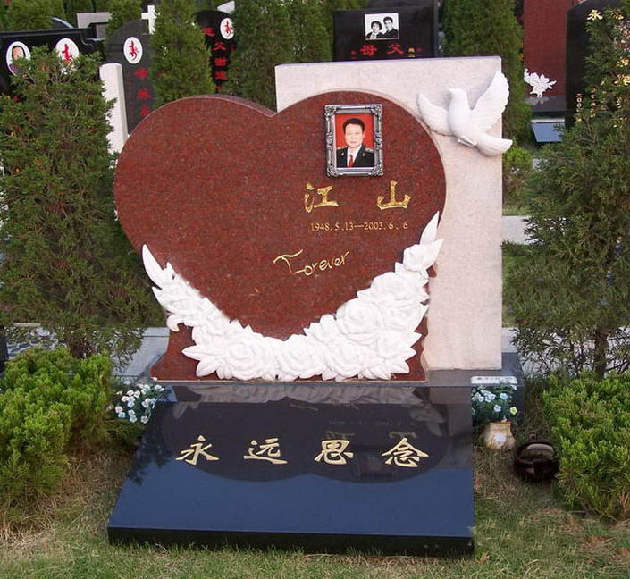 红河日式墓碑