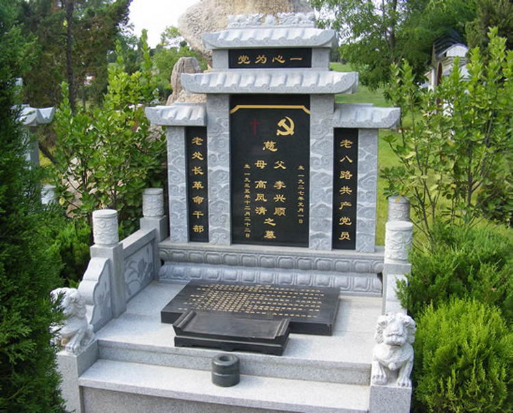 漳州石碑