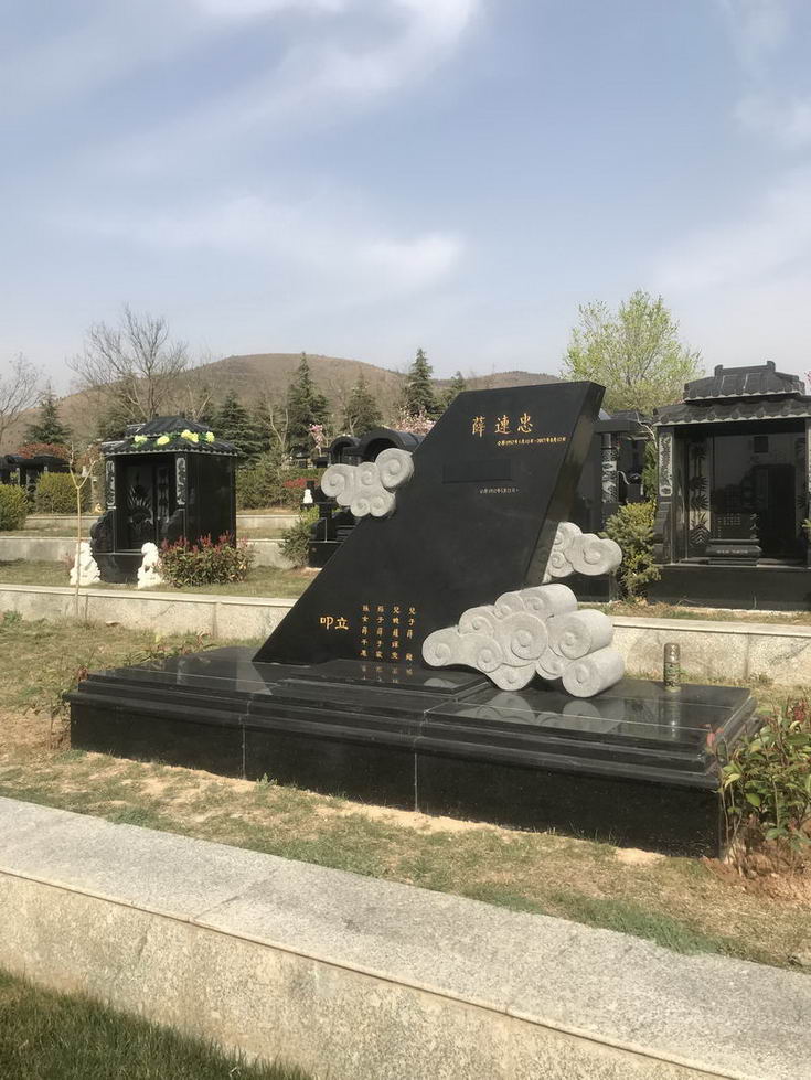 太原石雕墓碑