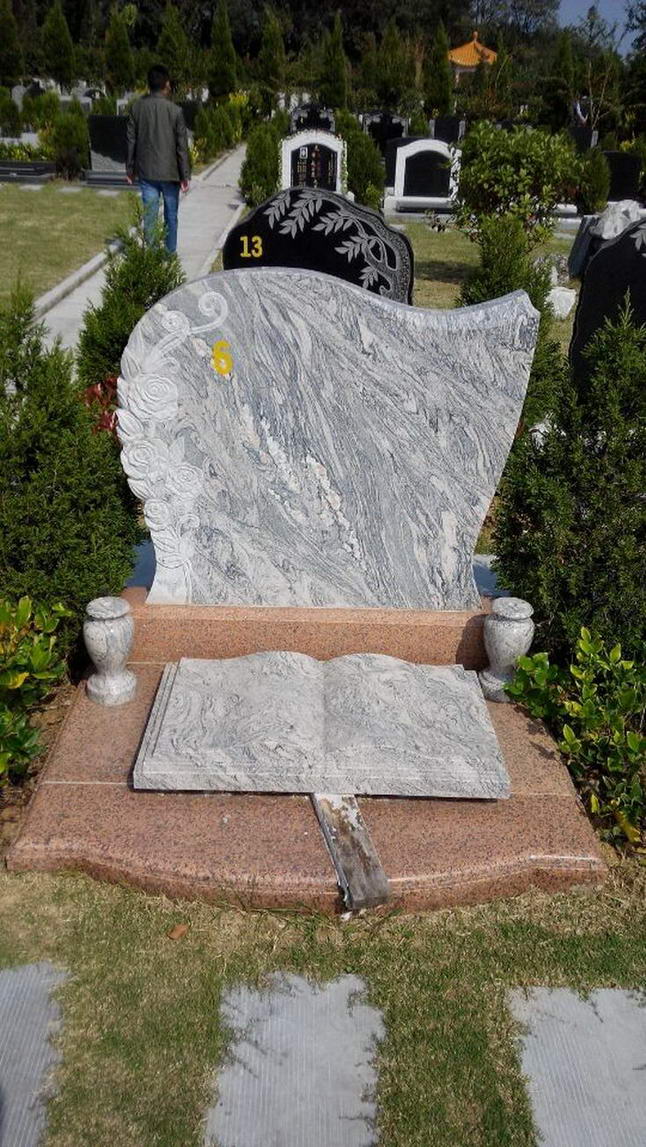长治石雕墓碑