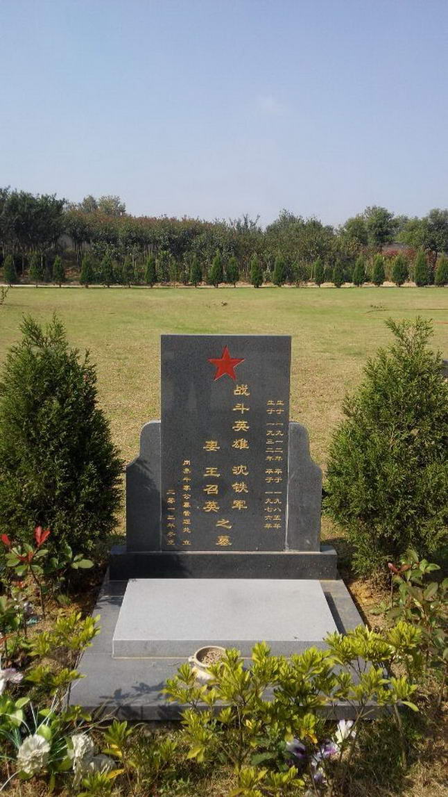 贵州石雕墓碑