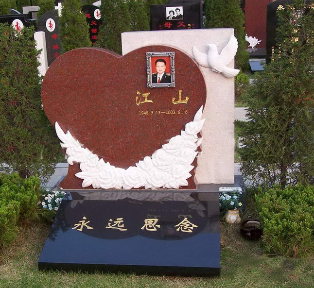 晋城小型艺术生态墓碑