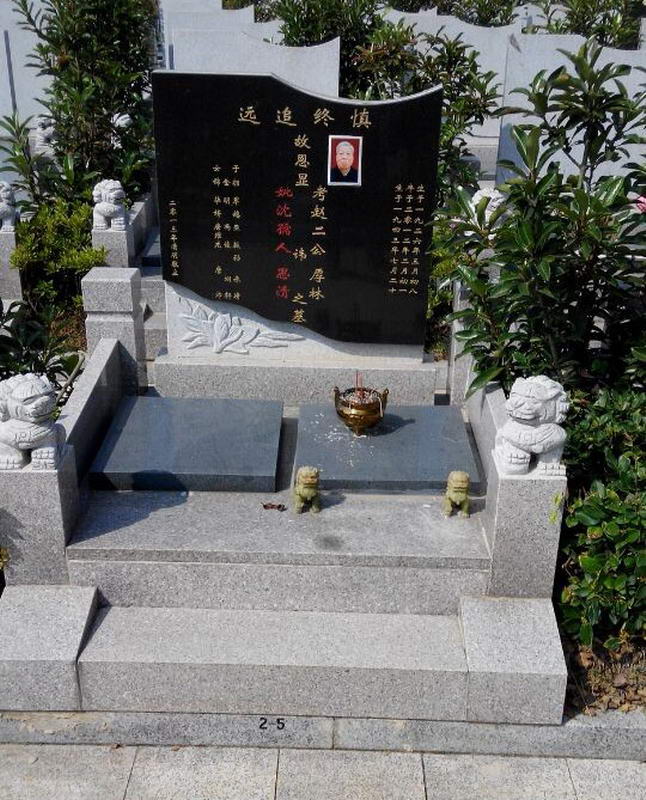 乐山艺术墓碑