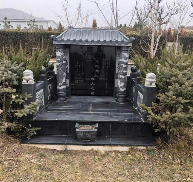 文山中式墓碑