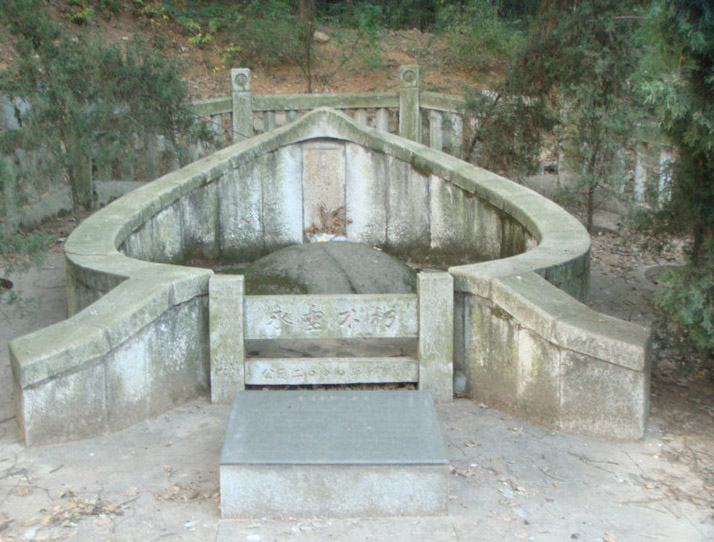 昆明中式墓碑
