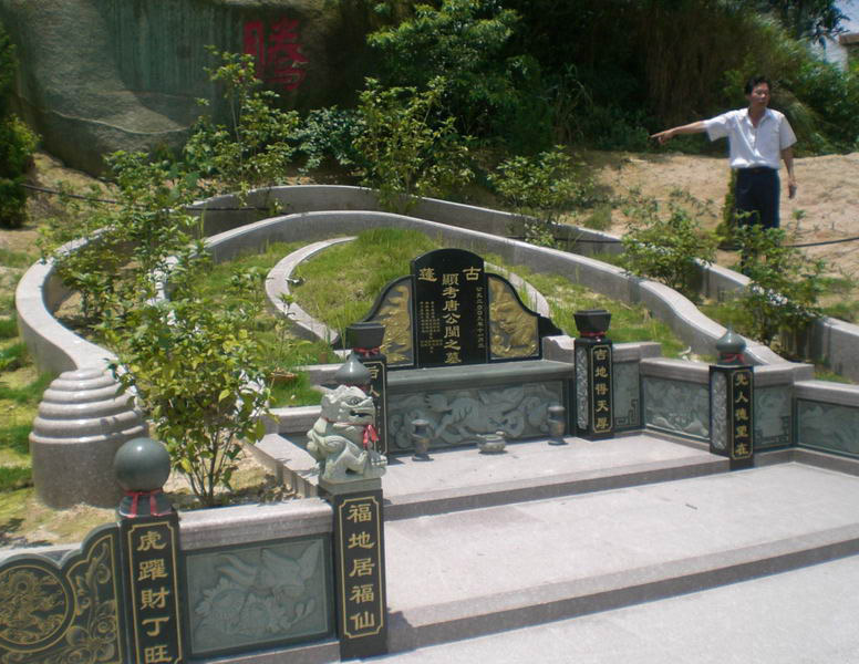 防城港中式墓碑