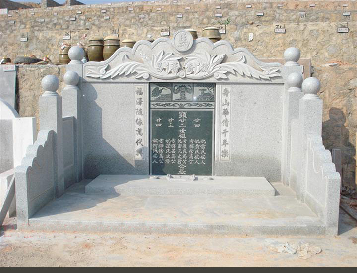 凉山中式墓碑