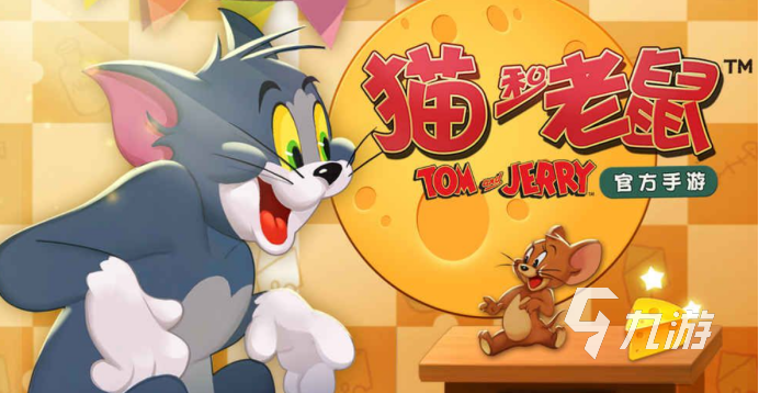 好玩的小买球软件朋友游戏有哪些2023 热门儿童游戏推荐(图2) 好玩的小买球软件朋友游戏有哪些2023 热门儿童游戏推荐(图2)