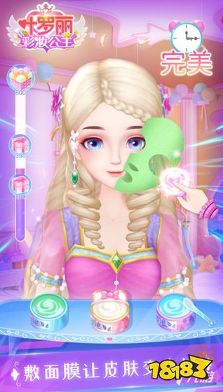 适合小孩子玩的游戏有哪些买球的app2023 好玩的儿童手游排行榜合集推荐(图6) 适合小孩子玩的游戏有哪些买球的app2023 好玩的儿童手游排行榜合集推荐(图6)