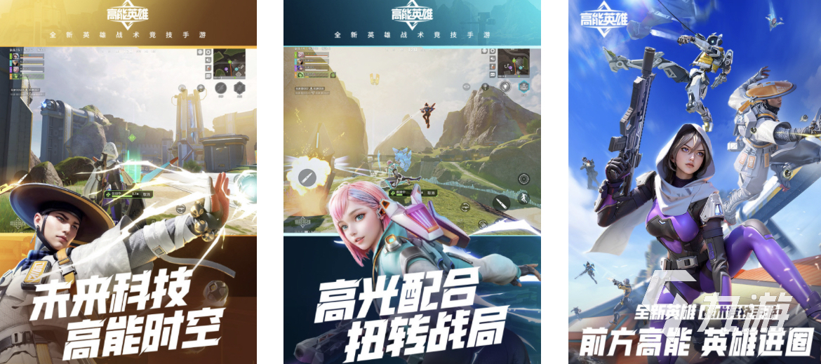 买球的app2024排名前十的霸气游戏大全 火热的霸气游戏分享合集(图10) 买球的app2024排名前十的霸气游戏大全 火热的霸气游戏分享合集(图10)