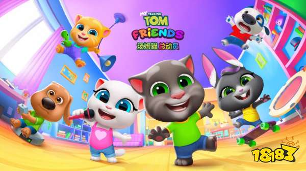 2023儿童可以玩的游戏哪个好玩(适合儿童玩的买球软件游戏排行榜)(图4) 2023儿童可以玩的游戏哪个好玩(适合儿童玩的买球软件游戏排行榜)(图4)