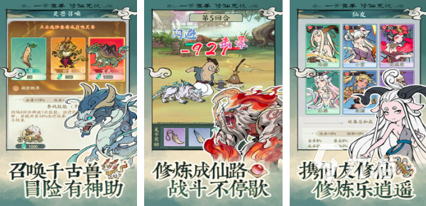 买球软件2024单机闯关逃生游戏推荐 免费的闯关游戏合集(图4) 买球软件2024单机闯关逃生游戏推荐 免费的闯关游戏合集(图4)