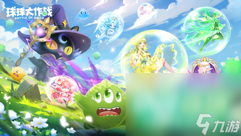 双人合作通关游戏有哪些2024 有趣的买球的app双人合作通关游戏分享(图3) 双人合作通关游戏有哪些2024 有趣的买球的app双人合作通关游戏分享(图3)