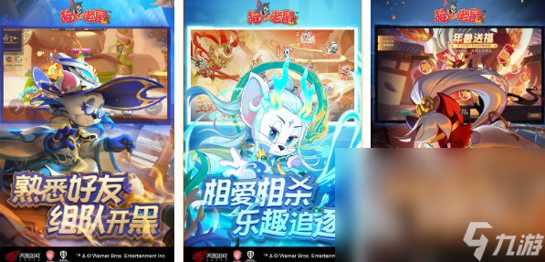 双人合作通关游戏有哪些2024 有趣的买球的app双人合作通关游戏分享(图2) 双人合作通关游戏有哪些2024 有趣的买球的app双人合作通关游戏分享(图2)