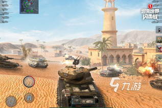 买球的app2024好玩的联机开黑游戏有哪些 火爆的联机开黑游戏推荐Top5(图3) 买球的app2024好玩的联机开黑游戏有哪些 火爆的联机开黑游戏推荐Top5(图3)