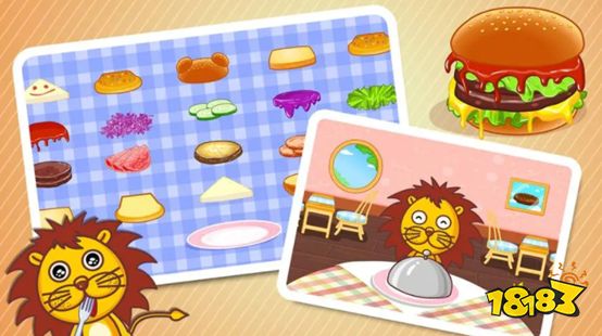 20买球软件23陪小孩玩的游戏哪个好玩(高人气的儿童互动游戏推荐)(图3) 20买球软件23陪小孩玩的游戏哪个好玩(高人气的儿童互动游戏推荐)(图3)