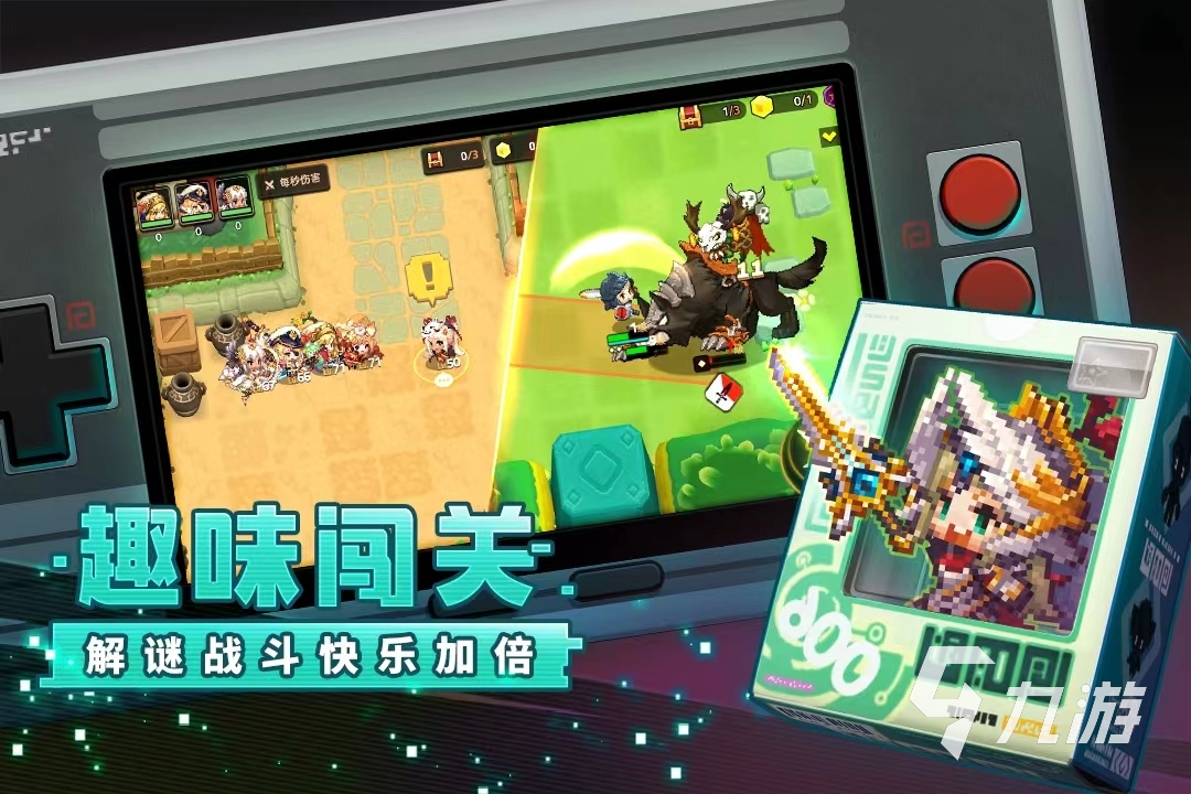 20买球的app24火爆的闯关游戏大全 人气高的闯关游戏合集(图8) 20买球的app24火爆的闯关游戏大全 人气高的闯关游戏合集(图8)