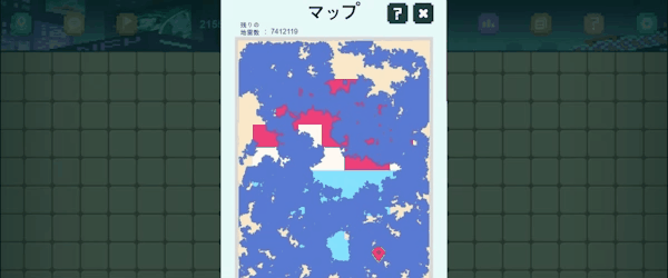 买球软件适合小孩玩的益智游戏推荐 五款高分趣味益智游戏分享(图2) 买球软件适合小孩玩的益智游戏推荐 五款高分趣味益智游戏分享(图2)