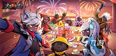 2024好玩的闯关益智游戏大全 热门的益智闯关游戏合集买球软件(图2) 2024好玩的闯关益智游戏大全 热门的益智闯关游戏合集买球软件(图2)