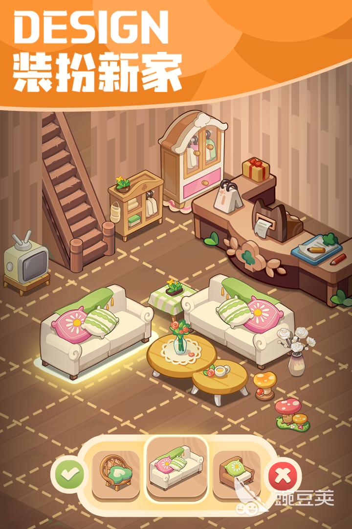 买球软件小孩游戏有什么热门的 适合小孩玩的手游排行榜(图10) 买球软件小孩游戏有什么热门的 适合小孩玩的手游排行榜(图10)