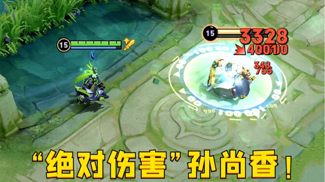 买球软件马云批评游戏的危害:从来没有一个国家小孩子玩游戏玩成这样!(图7) 买球软件马云批评游戏的危害:从来没有一个国家小孩子玩游戏玩成这样!(图7)