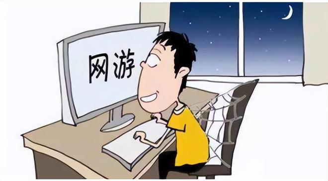 买球软件马云批评游戏的危害:从来没有一个国家小孩子玩游戏玩成这样!(图5) 买球软件马云批评游戏的危害:从来没有一个国家小孩子玩游戏玩成这样!(图5)