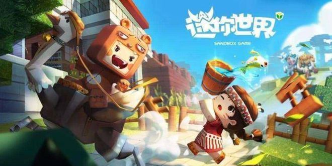 买球软件马云批评游戏的危害:从来没有一个国家小孩子玩游戏玩成这样!(图4) 买球软件马云批评游戏的危害:从来没有一个国家小孩子玩游戏玩成这样!(图4)