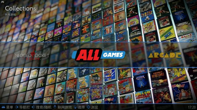 0成本改造旧电脑变身游戏机隔壁小孩都馋哭了买球的app(图4) 0成本改造旧电脑变身游戏机隔壁小孩都馋哭了买球的app(图4)