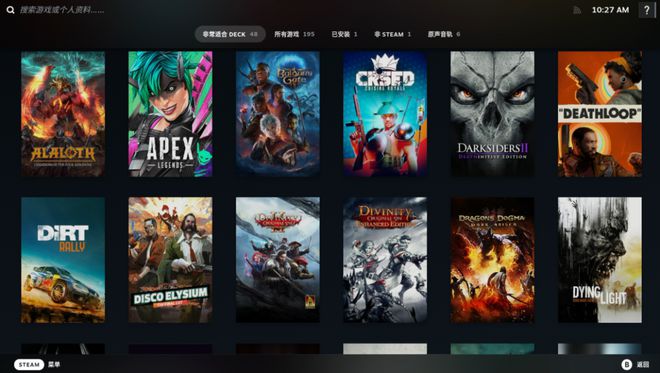 0成本改造旧电脑变身游戏机隔壁小孩都馋哭了买球的app(图12) 0成本改造旧电脑变身游戏机隔壁小孩都馋哭了买球的app(图12)