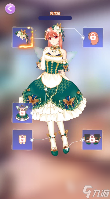 买球软件小朋友玩游戏大全2022 人气最高小朋友玩的游戏排行(图9) 买球软件小朋友玩游戏大全2022 人气最高小朋友玩的游戏排行(图9)