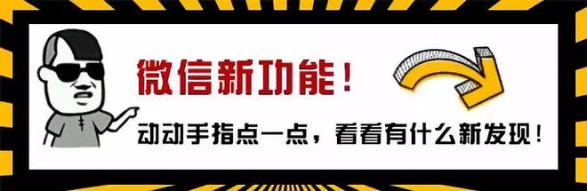 亲子游戏适合和孩子在家玩的亲子游戏快get√买球的app这份简单又益智的清单!(图3) 亲子游戏适合和孩子在家玩的亲子游戏快get√买球的app这份简单又益智的清单!(图3)