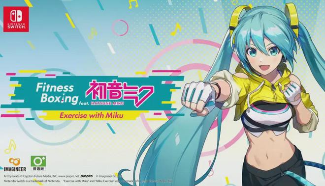 2024买球软件年7月Switch新游发售表:任天堂幻之名作复活冷饭管到饱!(图11) 2024买球软件年7月Switch新游发售表:任天堂幻之名作复活冷饭管到饱!(图11)