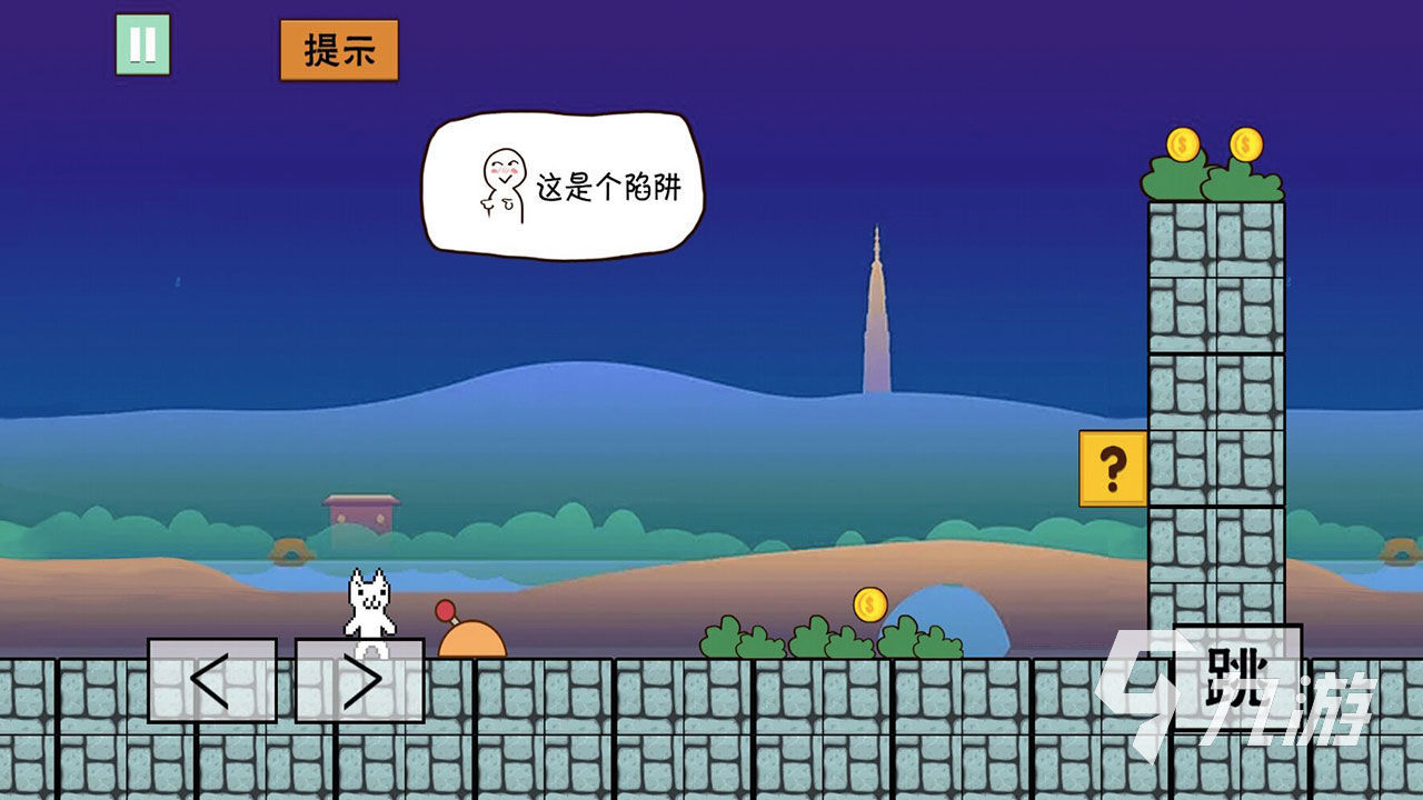 很火的闯关游戏叫什么2024买球的app 好玩的闯关游戏推荐(图2) 很火的闯关游戏叫什么2024买球的app 好玩的闯关游戏推荐(图2)