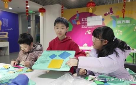 买球软件关注 中华智力游戏嘉年华《智趣三国》邀你挑战!(图4) 买球软件关注 中华智力游戏嘉年华《智趣三国》邀你挑战!(图4)